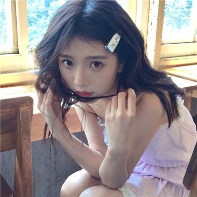 高烧